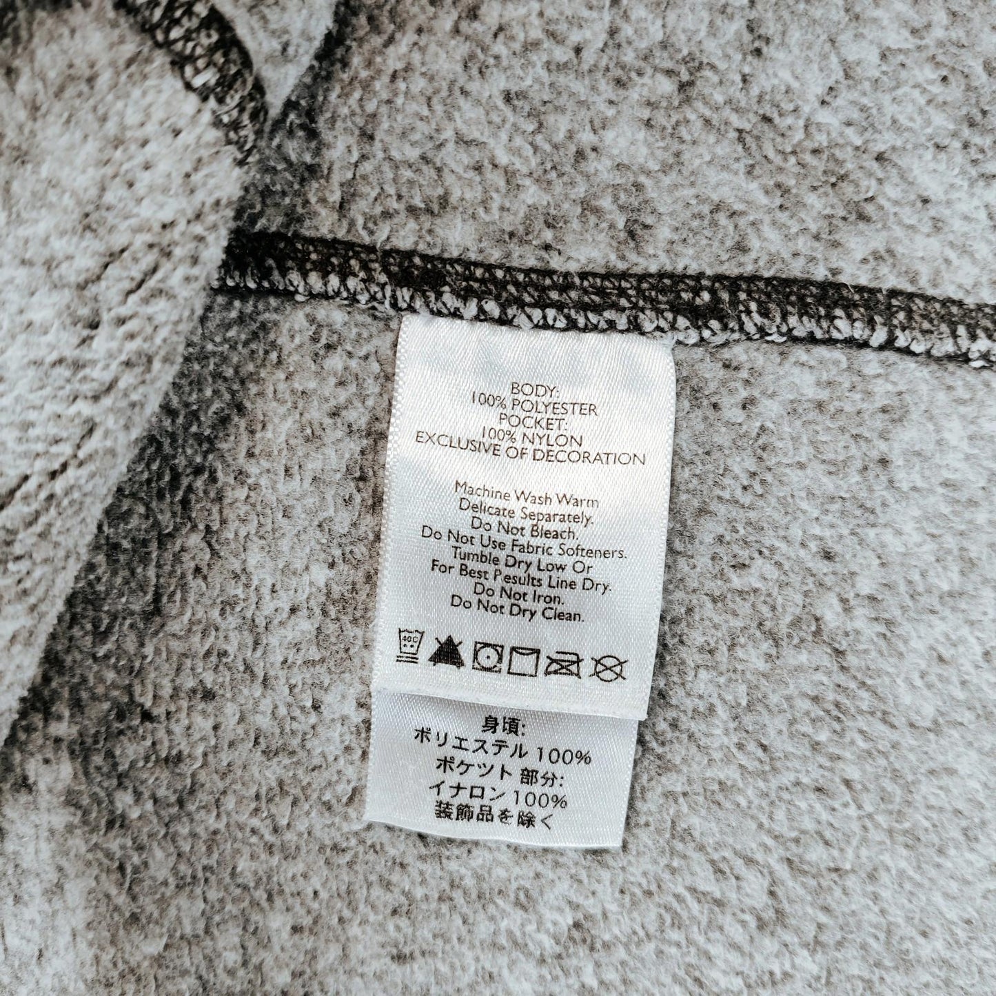Eddie Bauer Quarter Zip Fleece Men's Size XL