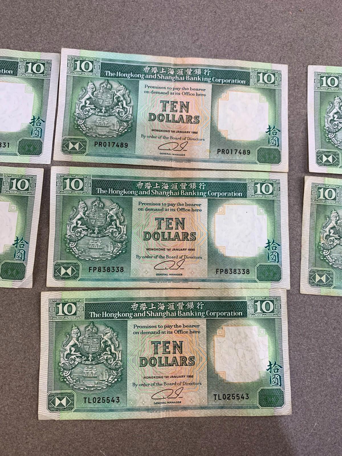 Lot of 7 vintage  Hong Kong $10 notes