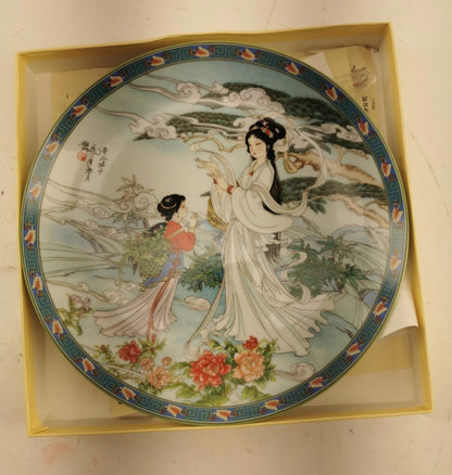 1990 Vintage Chinese Imperial Jingdezhen Porcelain Plate "Lady Silkworm"