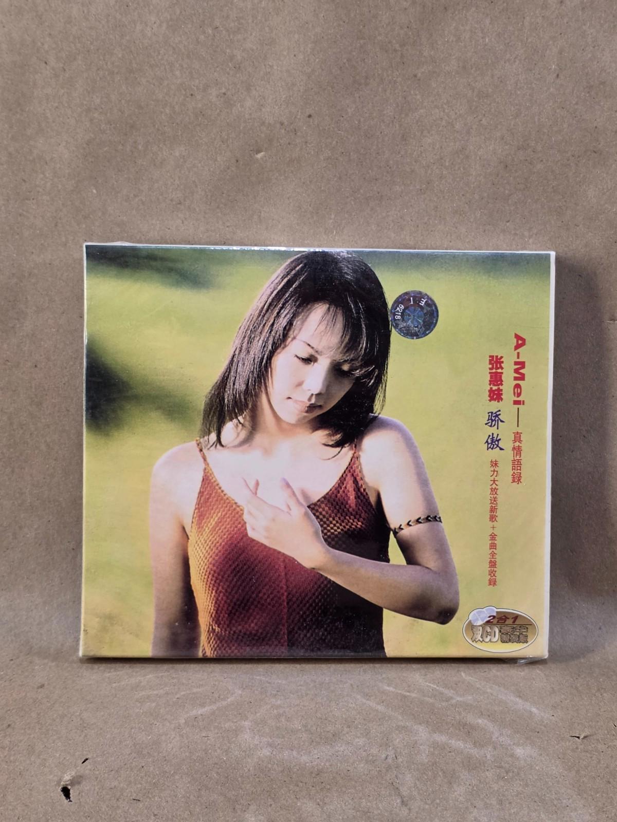 A-Mei Chang 張惠妹 Pride 驕傲 + Mei Power Big Broadcast CD Chinese Mandopop Album
