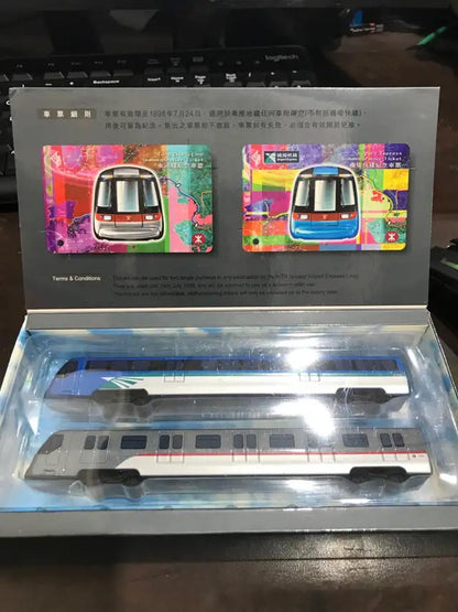 MTR Trains Set