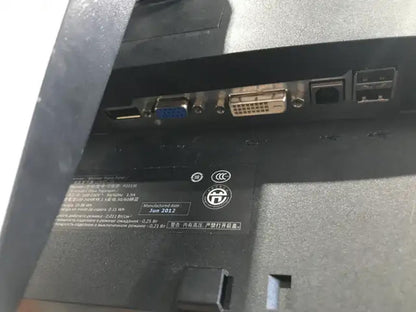 Dell 22" LED Monitor
