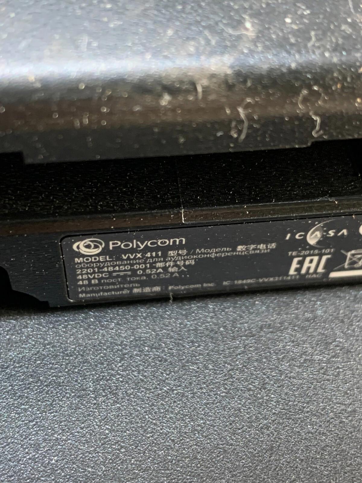Polycom 2201-48450-001 VVX 410 12-Line IP Phone Gigabit PoE