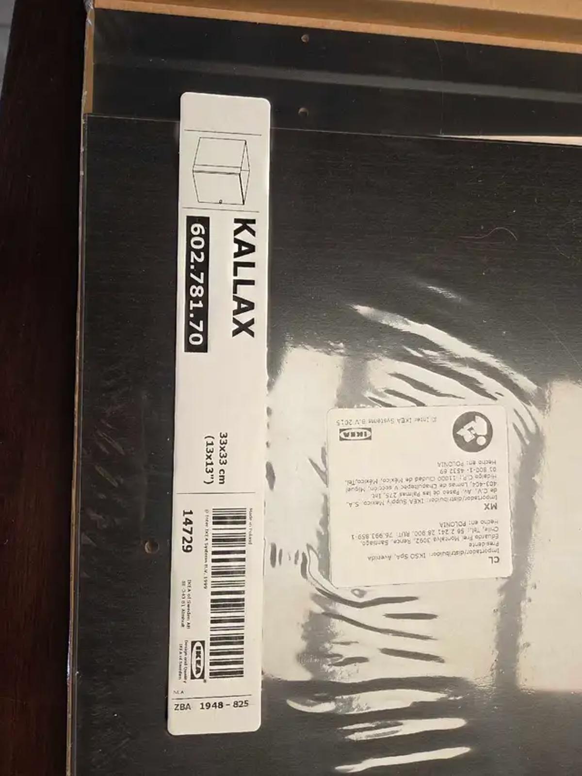 IKEA Kallax Insert with Door - 2 Available