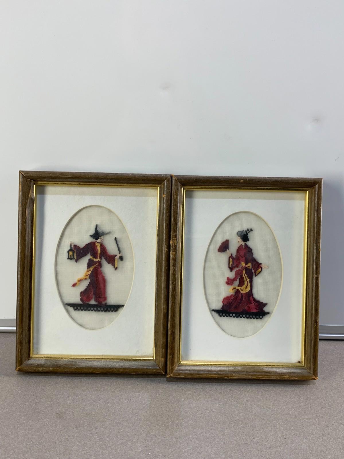 VINTAGE HANDMADE PAIR NEEDLE POINT ART ASIAN MAN AND LADY IN FRAMES