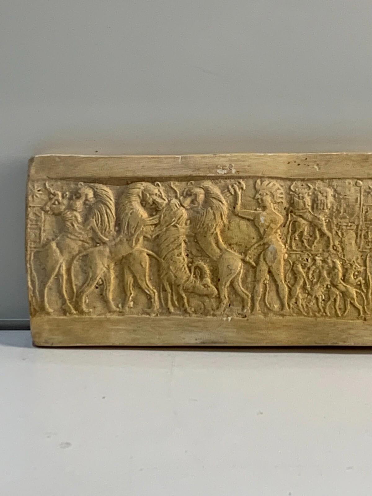 Carved Sandstone. Framed Artwork