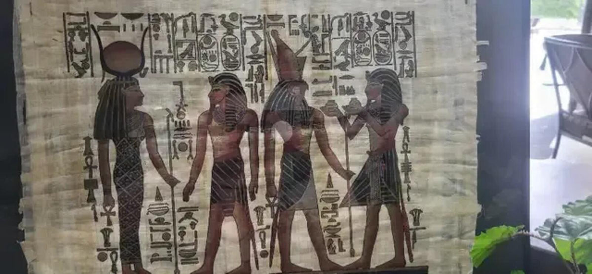 Art égyptien Delta Papyrus 21 x 17