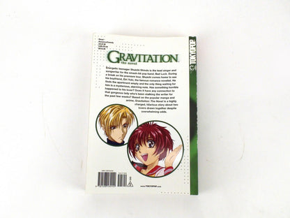 Gravitation The Novel, Maki Murakami - English, Tokyo Pop