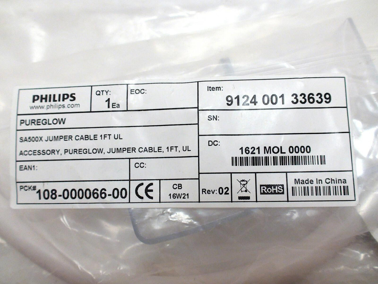 Philips Pureglow Jumper Cord for Vehicles  1 Foot Short Cable - 912400133639