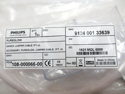 Philips Pureglow Jumper Cord for Vehicles  1 Foot Short Cable - 912400133639