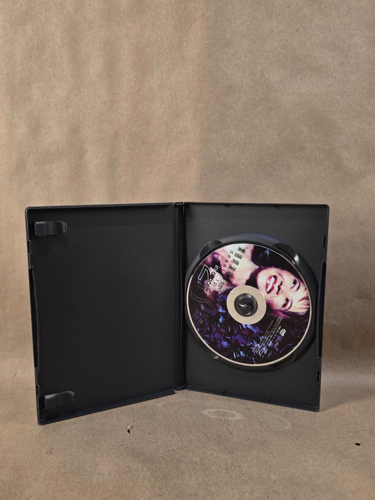 Deanie Ip In Concert 2002 葉德嫻 演唱會 Karaoke DVD Cantonese HK