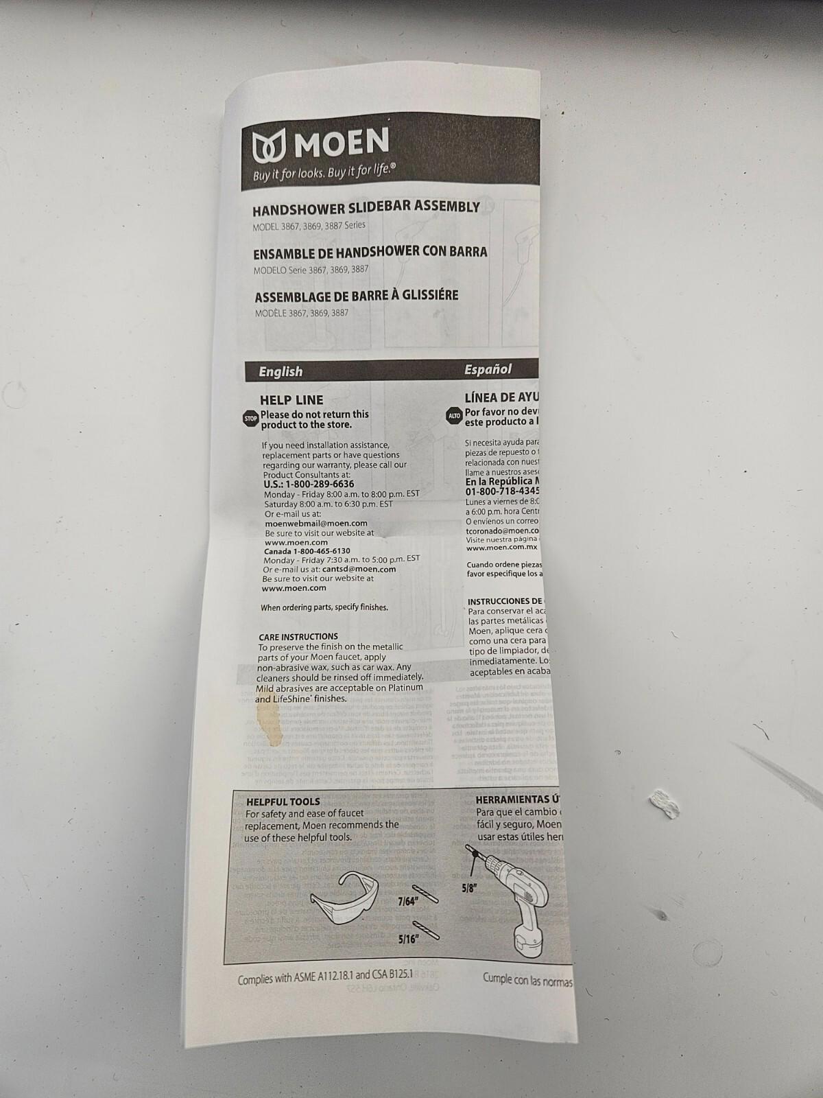 MOEN Handshower Slidebar Assembly
