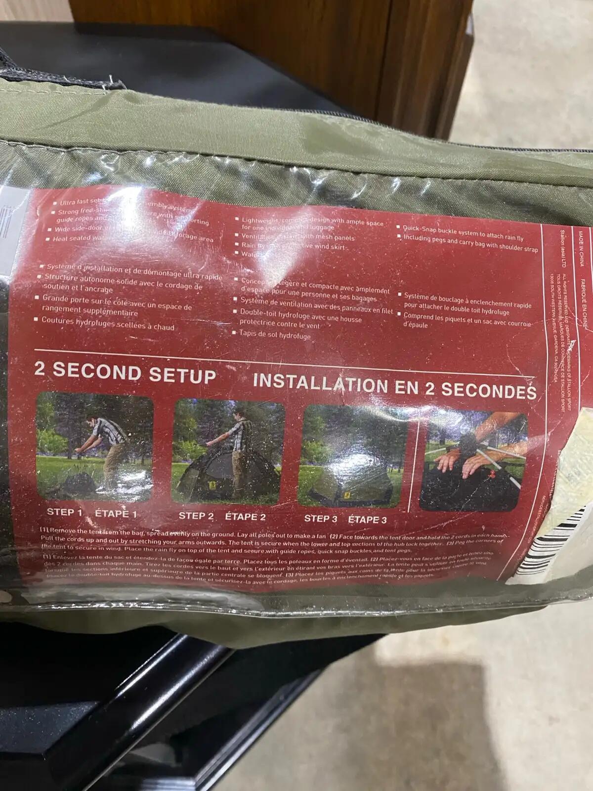 Hillary 2 Second Tent