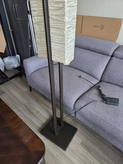 Japanese-inspired "Shoji" rice paper style floor lamp